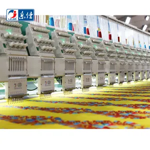 High quality 9 needles 24 heads embroidery machine