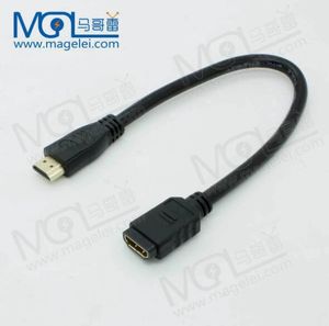 Câble d'extension <span class=keywords><strong>HDMI</strong></span> mâle-femelle de 30 cm (0,3 m) - Prise en charge de la résolution 1080P 3D - Product Image 5
