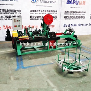 Máquina de fabricación de alambre de barbería de venta directa de fábrica con tecnologías avanzadas - Product Image 4