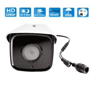 2 megapixel ip cctv sistemas <span class=keywords><strong>de</strong></span> vigilancia con detección <span class=keywords><strong>de</strong></span> movimiento <span class=keywords><strong>de</strong></span> cámaras <span class=keywords><strong>de</strong></span> <span class=keywords><strong>seguridad</strong></span> al aire libre fabricantes - Product Image 1