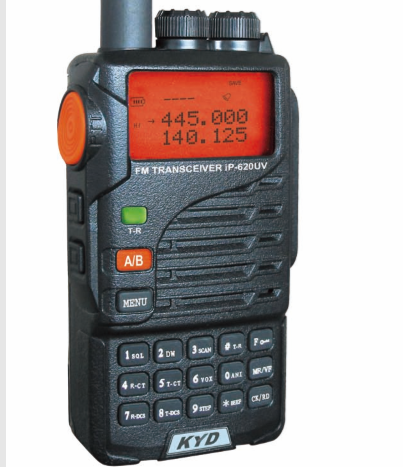 5w Outdoor Waterproof IP-620 PTT Systems Walkie- Talkie