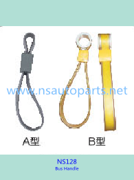 Vàng đỏ xanh xanh tàu điện ngầm trong suốt quảng cáo xe buýt lấy xử lý Dây Đai đi xe xử lý an toàn - Product Image 5