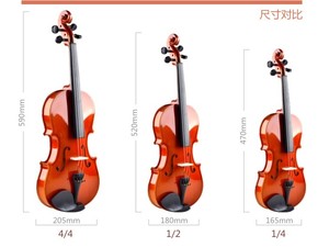 Instruments de musique et accessoires chinois en gros, violons à bas prix pour les magasins de musique - Product Image 4