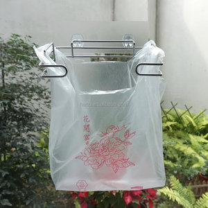 Nouveau support de sac à ordures en acier écologique de conception étanche pour un usage domestique - Product Image 2