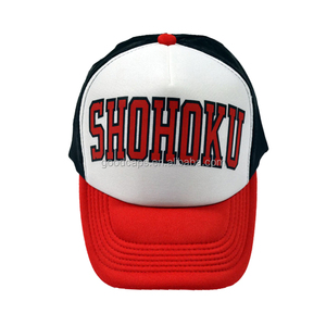 SLAM <span class=keywords><strong>DUNK</strong></span> impreso 5 Grupo gorras y sombreros personalizados de malla de poliéster sombrero de camionero gorra de deporte - Product Image 1