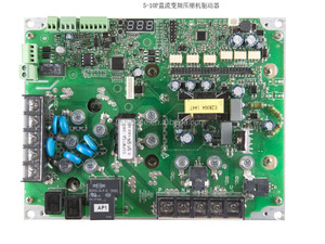 DBLS-09 220V 1500W Màn Hình LED Điện Áp Cao Trình Điều Khiển Động Cơ BLDC Cho Công Nghiệp - Product Image 6