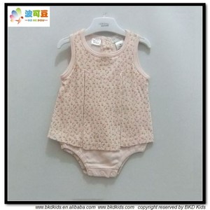 BKD verano canastilla bebé panalero - Product Image 1