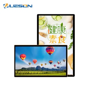 デジタルサイネージ中国セクシーフィルムダウンロード液晶ビデオ壁メディアプレーヤー