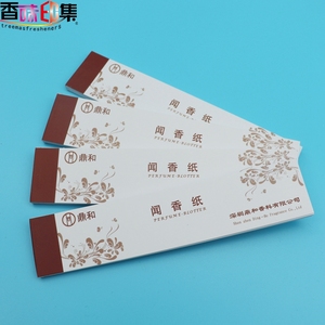 Custom Aroma Test Streep Geur Olie Tester Zorgvuldig Vervaardigd Parfum Test Papier - Product Image 3