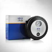 Robuste Mini Portable D'urgence DC 12 V Portable Gonfleur de Pneu/Pneu De Voiture Compresseur D'air