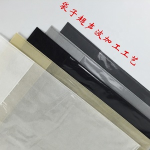 Emballages plastiques pour vêtements, 10 pièces, sacs non tissés d'un côté, emballage plastique pour vêtements - Product Image 5