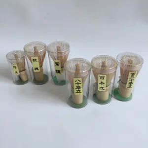 手工制作日本80针竹子抹茶打蛋机