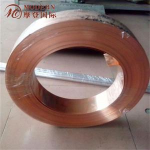 Bobinas de cobre de berilio (ALB C17200) - Product Image 6