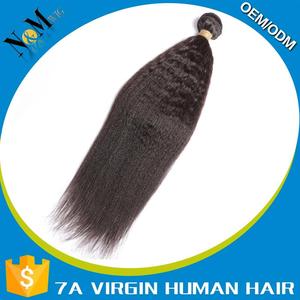 2015 nuevo diseño vagina artificial - Product Image 1