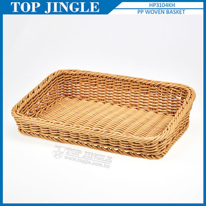 Unique Coffee Color Washable Basket - Product Image 6