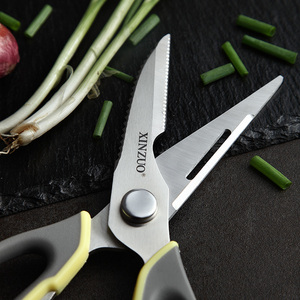 กรรไกรตัดอาหารสแตนเลส XINZUO แบบถอดประกอบได้อเนกประสงค์สำหรับครัว - Product Image 4