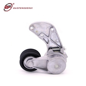 Generador profesional 022145299E, Tensor de correa de transmisión, polea tensora para <span class=keywords><strong>Audi</strong></span> Cars Q7 VW Touareg Porsche - Product Image 6