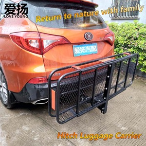 500LBS D'attelage En Acier Support Porte-Bagages Arrière de Voiture Porte-Bagages Cargaison En Vrac - Product Image 3
