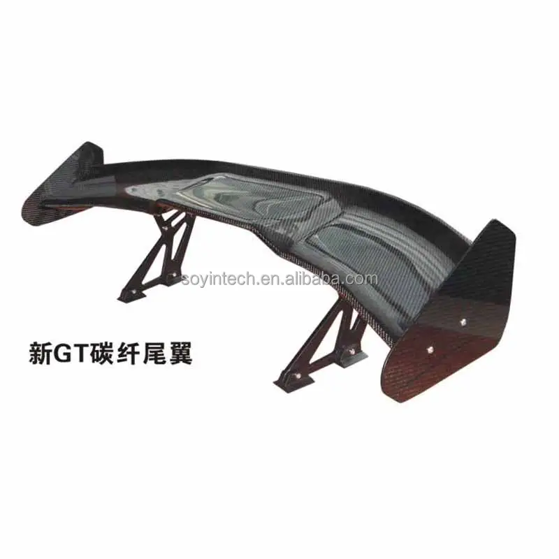 Universal Racing Auto Kohle faser GT-II flügel Spoiler