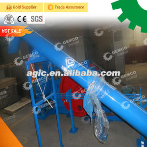 การรับรอง CE ใบไม้ม้ามูลสัตว์อัดก้อนใบ - Product Image 2