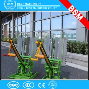 used rice planting machine/rice paddy planting machine/manual portable rice planter