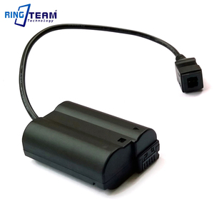 Adaptateur secteur EH5A avec coupleur CC EP-5B pour appareils photo numériques Nikon 1V1 <span class=keywords><strong>D7200</strong></span> D7000 <span class=keywords><strong>D810</strong></span> D810A D800 - Product Image 5