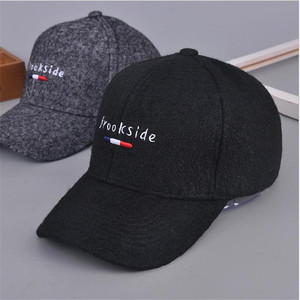 Populaire Nouveau Conçu <span class=keywords><strong>Drôle</strong></span> Personnalisé <span class=keywords><strong>Couple</strong></span> En Plein Air Hip Hop Casquette <span class=keywords><strong>de</strong></span> baseball - Product Image 1