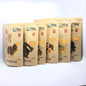 Personnalisé Étanche À L'humidité Kraft Brun Papier Feuille Ziplock Sacs Avec Loge - Product Image 6