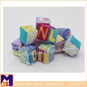 Suave para bebés carta bloques, educativo de la felpa juguetes para bebés - Product Image 1