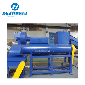 Pet Phế Liệu Chai Nhà Máy Tái Chế/Chai MÁY GiẶT/Pet Tái Chế Dòng - Product Image 6