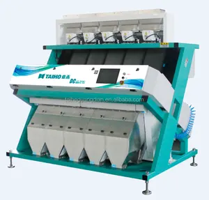 Machine de triage automatique de Grain, pour la préparation du riz, CCD