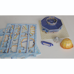 Kit de Rompecabezas 3D de Mezquita - Cúpula de Jerusalén, Templo Islámico, Mezquita Musulmana, Juguete Educativo de 25 Piezas - Product Image 6