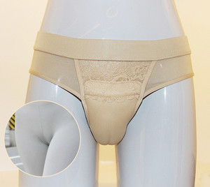 Voorraad Groothandel Fashion Hot Vrouwen <span class=keywords><strong>Vagina</strong></span> Panty Sexy Open Voorzijde Panty Fabrikant - Product Image 2