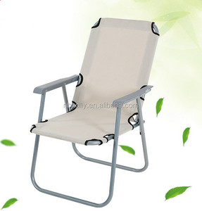 Silla <span class=keywords><strong>de</strong></span> <span class=keywords><strong>playa</strong></span> plegable <span class=keywords><strong>de</strong></span> buena calidad - Product Image 5