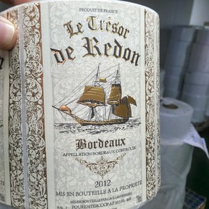 Étiquette de <span class=keywords><strong>bouteille</strong></span> de bière transparente, imprimée <span class=keywords><strong>personnalisée</strong></span>, 50 pièces - Product Image 4