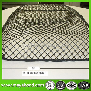 양식 메시 - Product Image 5