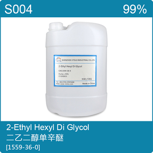 <span class=keywords><strong>2</strong></span>-<span class=keywords><strong>Ethylhexyl</strong></span> <span class=keywords><strong>Ether</strong></span> 1559-36-0 - Product Image 4