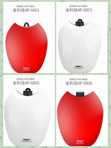 Jeneca alta quility silencioso 2,5 W bomba de aire de oxígeno acuario sobo - Product Image 6