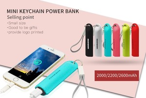Petite mini batterie externe portable 2600mAh Meilleure batterie pour logo personnalisé avec Rohs - Product Image 6