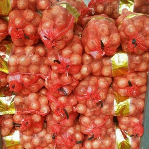 Fresh <strong>Onion</strong> Buyer - Product Image 5