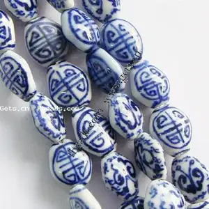 wholesale ceramic jewelry Blue and White porcelain china beads for jewelry making Flat Oval 14x12x7mm Hole: 2mm 205615