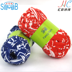 <span class=keywords><strong>T</strong></span>-<span class=keywords><strong>shirt</strong></span> en <span class=keywords><strong>fil</strong></span> Spaghetti, pour tricot à la main, couleurs mélangées, vente en gros, - Product Image 3