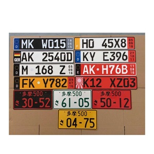 De aluminio del coche número de placa con logotipo personalizado para <span class=keywords><strong>Puerto</strong></span> <span class=keywords><strong>Rico</strong></span> - Product Image 1