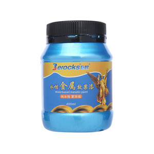 <span class=keywords><strong>Peinture</strong></span> <span class=keywords><strong>acrylique</strong></span> <span class=keywords><strong>dorée</strong></span> brillante à base d'eau 400ml/250ml 12 couleurs - Product Image 3