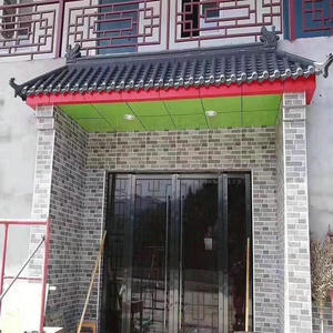 Trung Quốc Tích Hợp Cổ Patio Mái Tấm Mái Hiên Cửa Tán Phía Trước Cửa Mưa Tán - Product Image 3