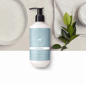 Lotion corporelle blanchissante Olive Rose crème de lait blanc cristal rafraîchissante avec acide lactobionique éclaircissant pour le visage - Product Image 5