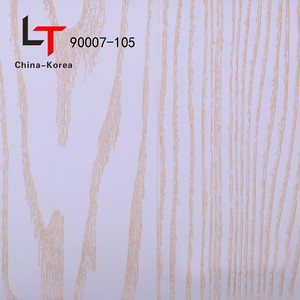 Muy recientes Membranas de pvc de diseños de madera para tablillas en pvc en Uruguay - Product Image 1