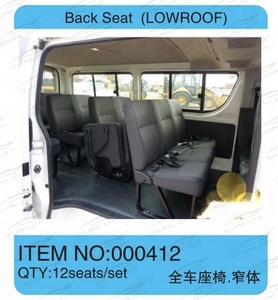 SUNLOP هايس أجزاء مقاعد السيارة #000412 Hiace المقاعد الخلفية Lowroof ضيق الجسم ركاب اكسسوارات تصنيع قطع غيار السيارات - Product Image 2