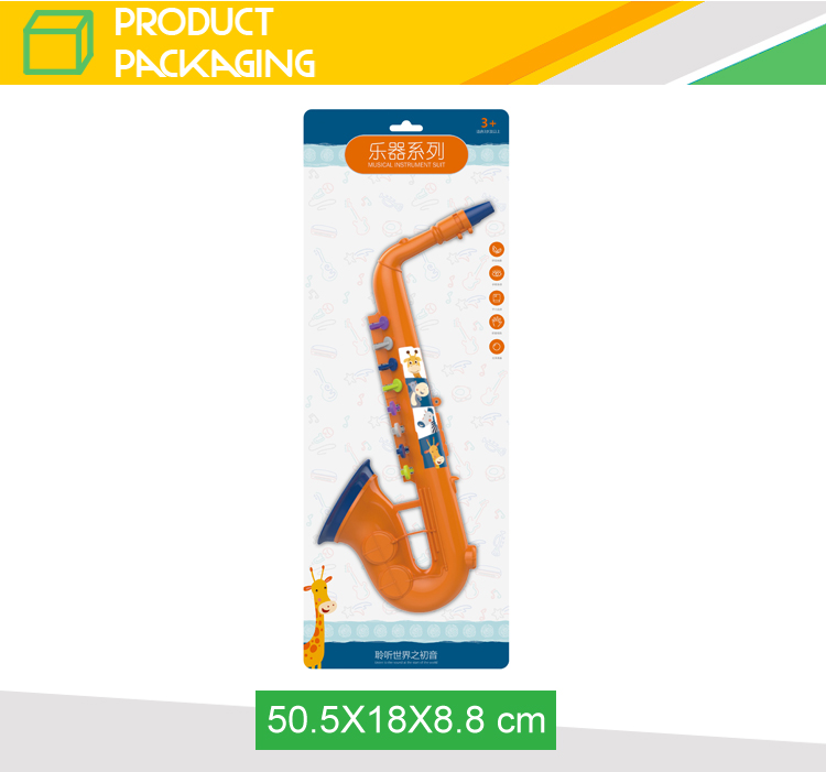 Strumento musicale sassofono giocattolo per bambini - Sax portatile in con suono forte e facile da suonare | Giocattolo musicale educativo precoce per bambini piccoli, ragazzi e ragazze, appr Strumento musicale sassofono giocattolo per bambini - Sax portatile in con suono forte e facile da suonare | Giocattolo musicale educativo precoce per bambini piccoli, ragazzi e ragazze, appr
