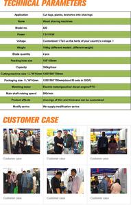 MBJ420 Weiwei Machinery Macchina per Imballaggio e Compressione di Lettiere per Mucche, <span class=keywords><strong>Trucioli</strong></span> di <span class=keywords><strong>Legno</strong></span> per Animali Domestici e Cavalli - Product Image 2